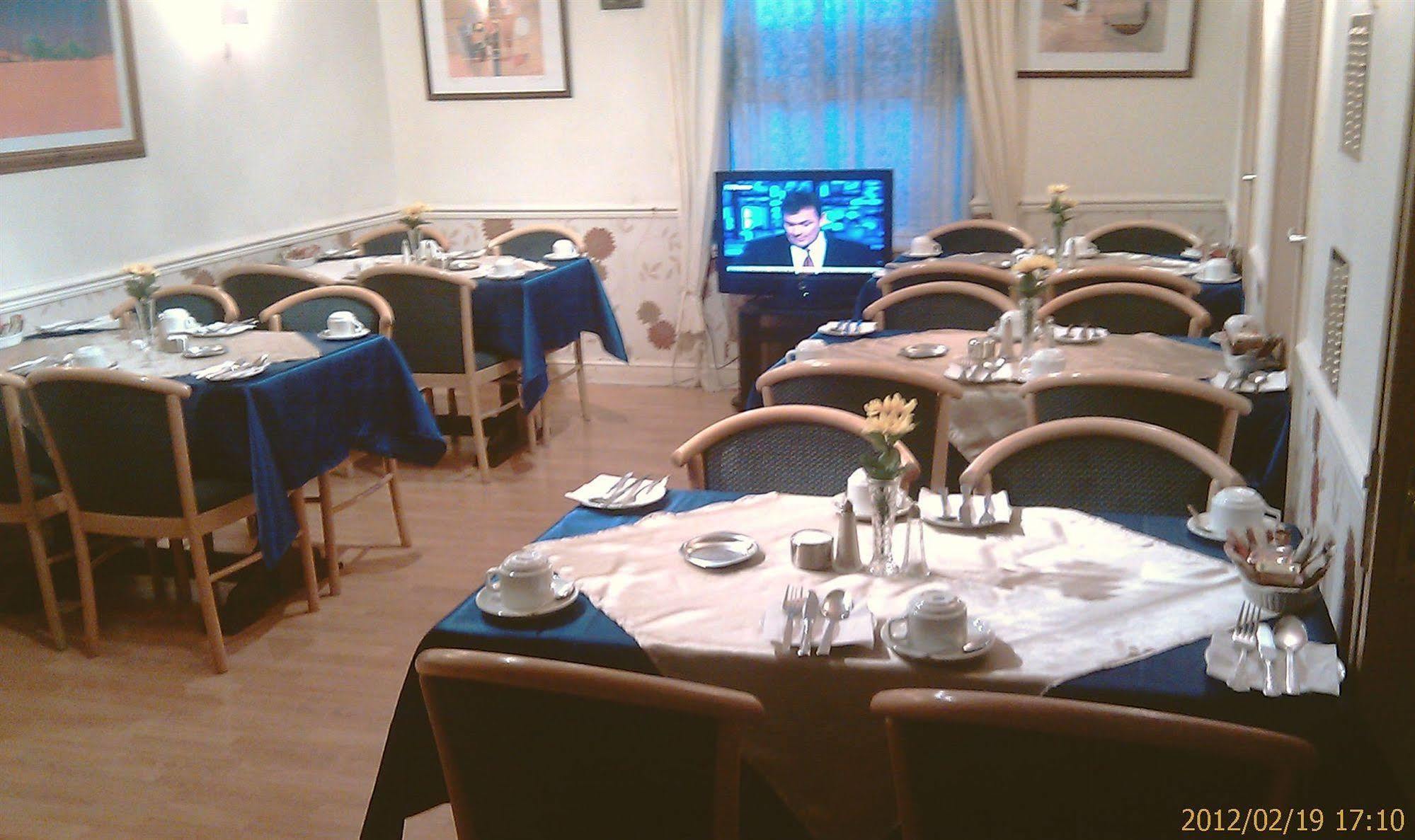 Crescent Hotel Reading Zewnętrze zdjęcie